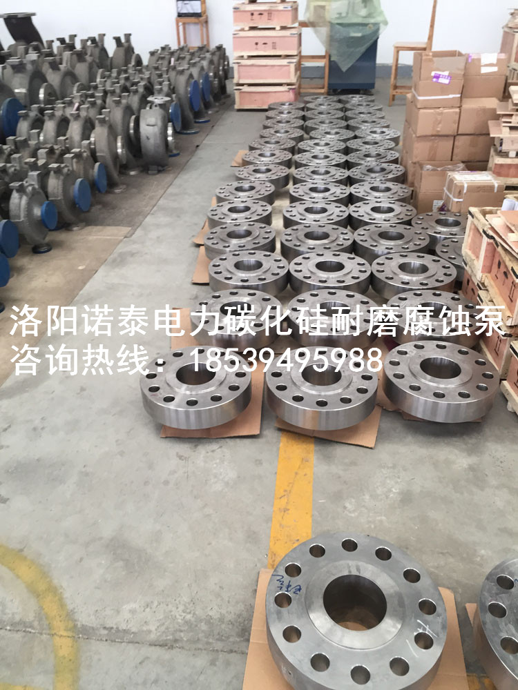 碳化硅陶瓷泵的主要成分組成